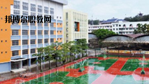 南寧第四職業技術學校怎么樣、好不好