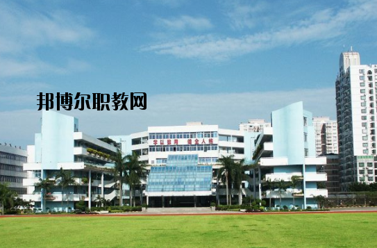 珠海第一中等職業(yè)學校2020年報名條件、招生要求、招生對象