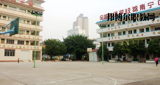 南寧中南理工職業技術學校怎么樣、好不好