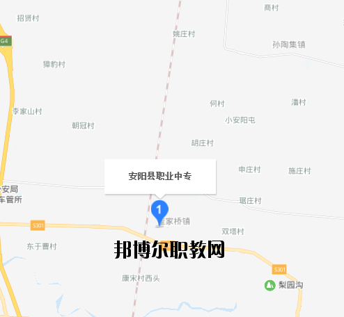 河南安陽職業中專地址在哪里