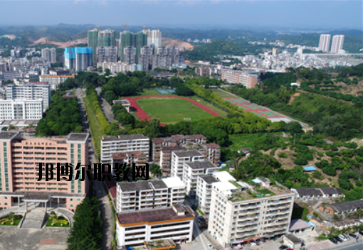 廣東高州農業學校怎么樣、好不好