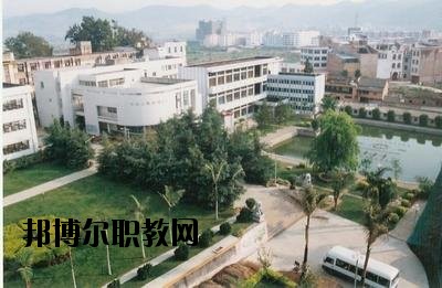 文山司法職業學校2020年報名條件、招生要求、招生對象