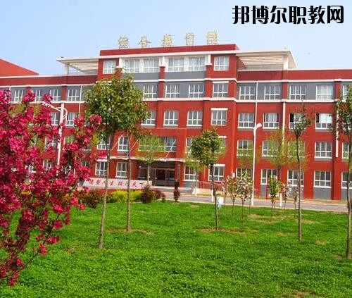清豐職業(yè)技術(shù)學(xué)校怎么樣、好不好