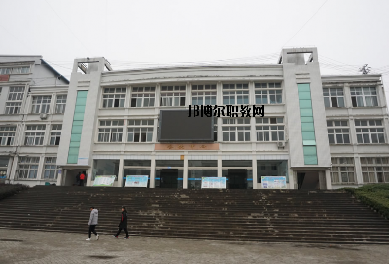 羅田理工中等專業學校怎么樣、好不好