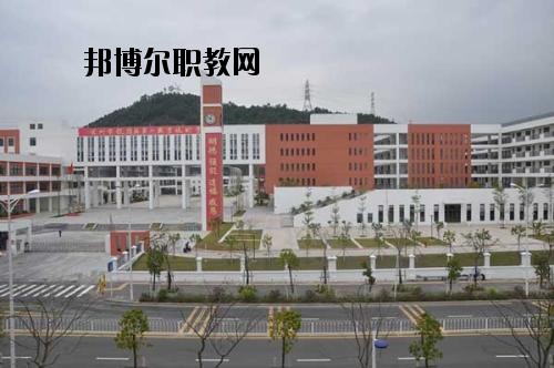 黎平縣中等職業技術學校網站網址