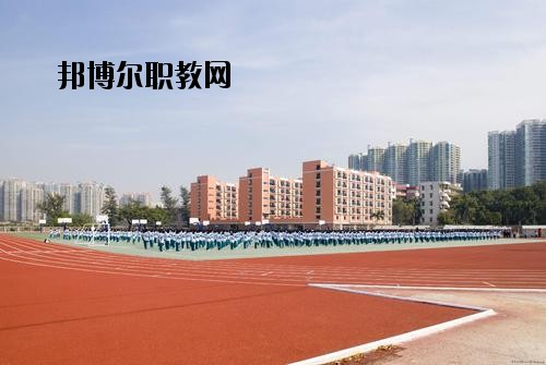 成都經濟技術學校2020年報名條件、招生要求、招生對象