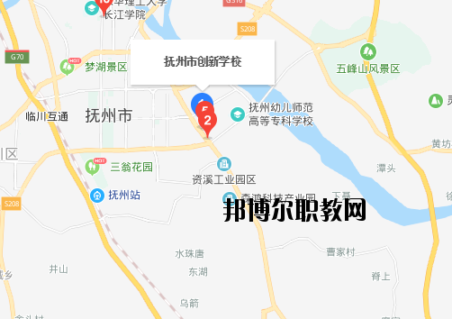 江西撫州創新學校地址在哪里