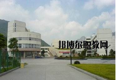建德霧都職業學校網站網址