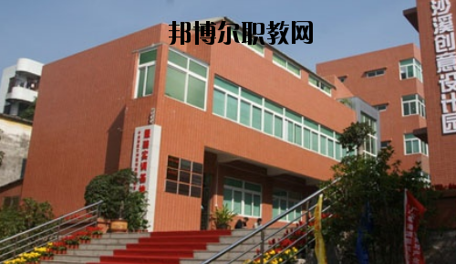 中山沙溪理工學(xué)校2020年報名條件、招生要求、招生對象