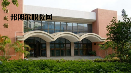 中山沙溪理工學校2020年有哪些專業