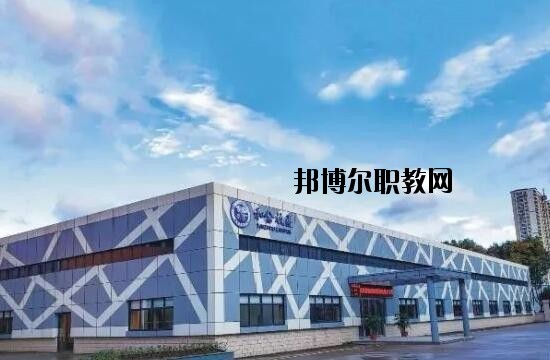 臨海豪情汽車工業學校怎么樣、好不好