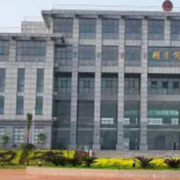 懷化文理職業學校