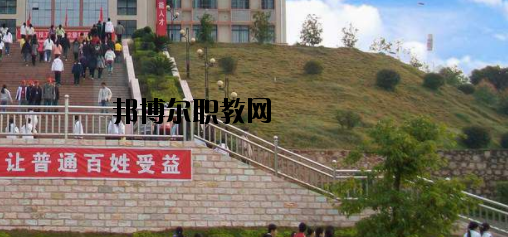 岑溪中等專業(yè)學校2020年報名條件、招生要求、招生對象 