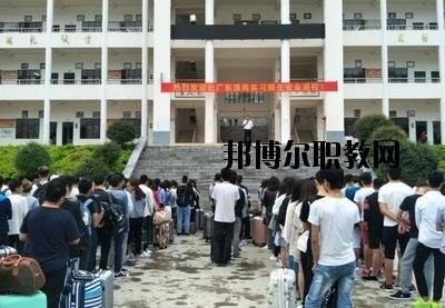 富寧縣民族職業高級中學怎么樣、好不好