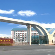 南京科技職業學院