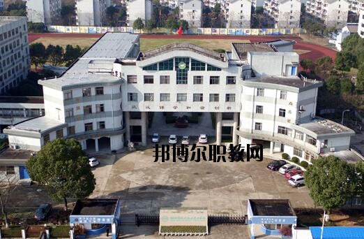 湖州現代農業技術學校怎么樣、好不好
