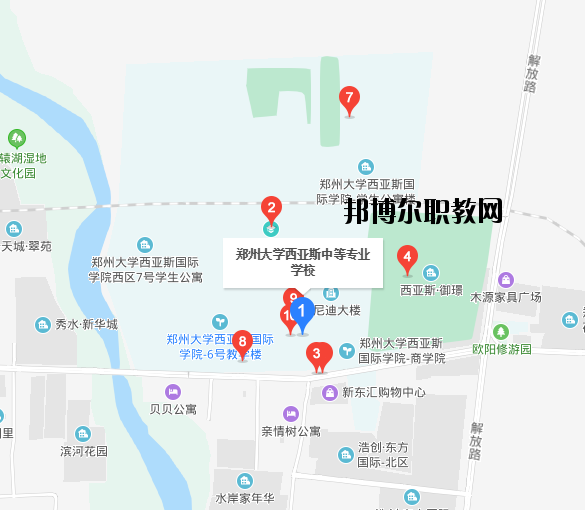 鄭州西亞斯中等專業學校地址在哪里