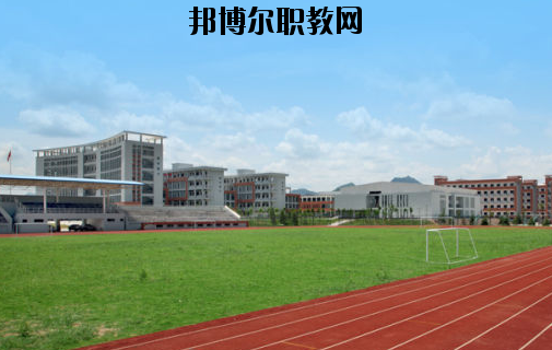 溫州民進高級職業中學學校地址在哪里