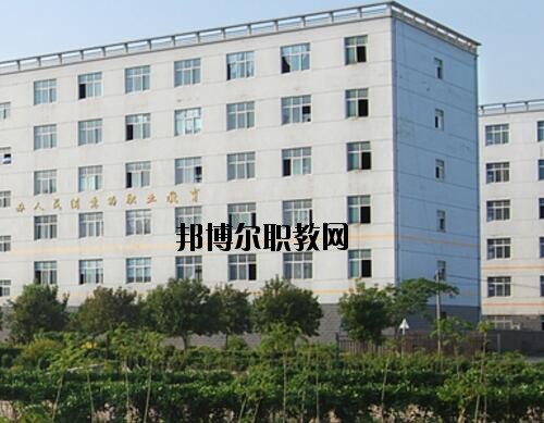 滑縣職業中等專業學校2021年報名條件、招生對象