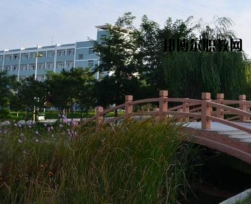 滑縣職業中等專業學校怎么樣、好不好