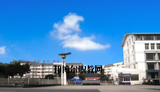 四川樂山衛(wèi)生學校2020年報名條件、招生要求、招生對象