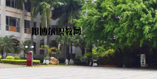 廣州旅游商務職業學校2020年報名條件、招生要求、招生對象
