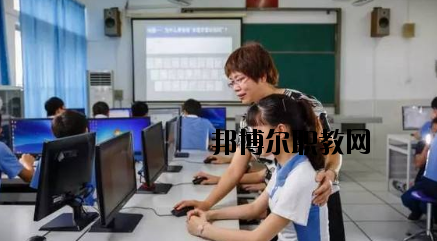 蘭州高新科技學(xué)校2020年學(xué)費、收費多少