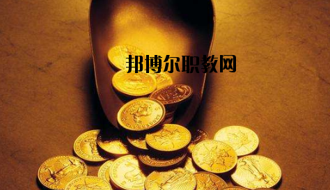 蘭州高新科技學校2020年招生辦聯系電話