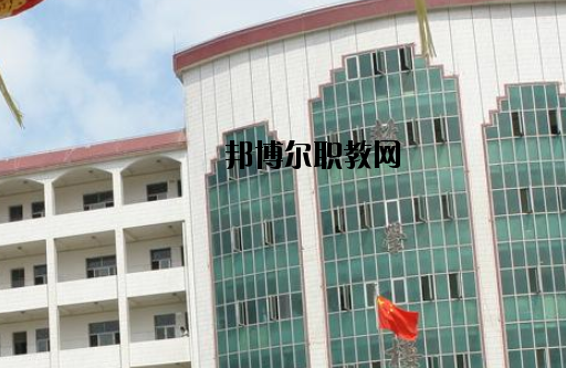 昌江區職業教育中心2020年有哪些專業