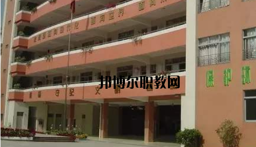 廣州荔灣區(qū)外語職業(yè)高級中學(xué)2020年報名條件、招生要求、招生對象
