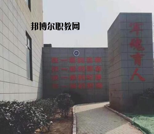 鄭州電子科技中等專業學校2021年有那些專業