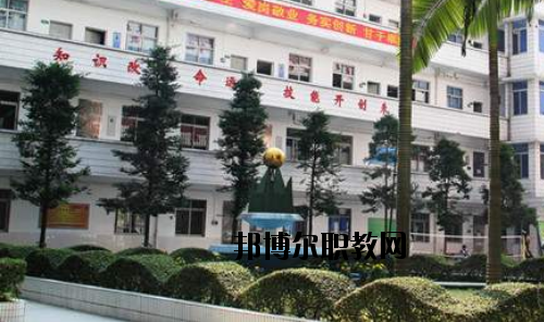 廣東環(huán)境保護(hù)職業(yè)技術(shù)學(xué)校2020年報(bào)名條件、招生要求、招生對象