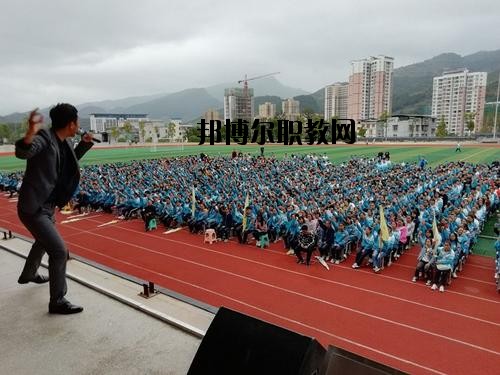 道真職業教育培訓中心2020年有哪些專業