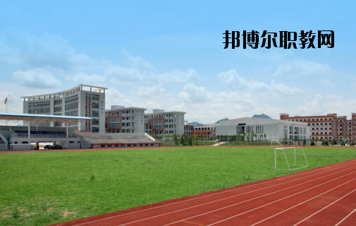 安吉藝術(shù)高級(jí)中學(xué)2020年招生電話(huà)
