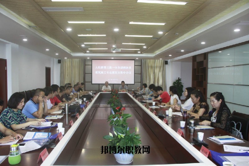 杭州臨安區技工學校地址在哪里