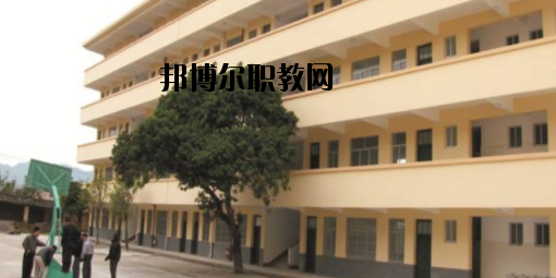 陸川中等職業(yè)學校2020年招生簡章