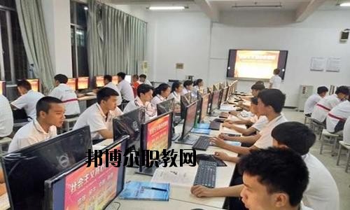 景洪職業高級中學