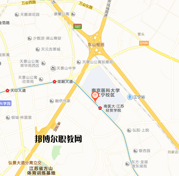 南京醫科大學地址在哪里