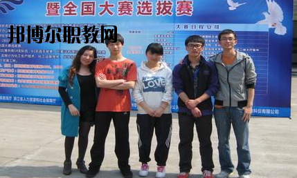 蕭然職業高級中學怎么樣，好不好