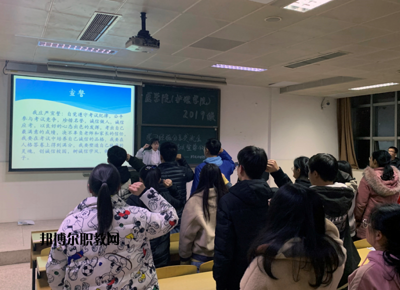 南通大學醫學院怎么樣、好不好