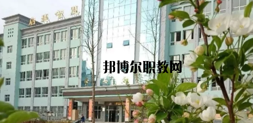 定西高級職業技術學校2020年學費、收費多少