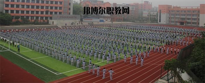瀘州市天宇中等職業技術學校2020年報名條件、招生要求、招生對象
