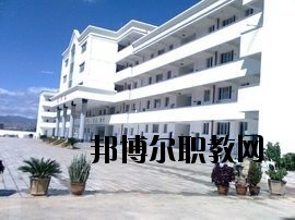 彌渡縣職業(yè)高級(jí)中學(xué)2020年學(xué)費(fèi)、收費(fèi)多少