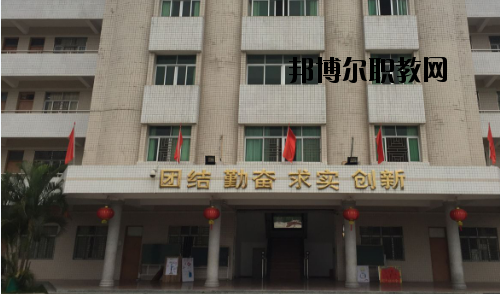 陸豐技工學校網址網站