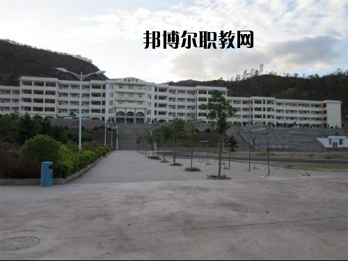 南澗縣職業高級中學2020年學費、收費多少