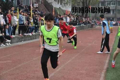 四川高縣職業(yè)技術(shù)學(xué)校2020年報(bào)名條件、招生要求、招生對(duì)象