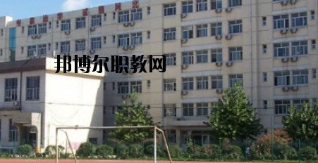 石家莊京華中等專業學校網站網址 