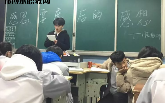 武寧職業(yè)中專2020年報(bào)名條件、招生要求、招生對(duì)象