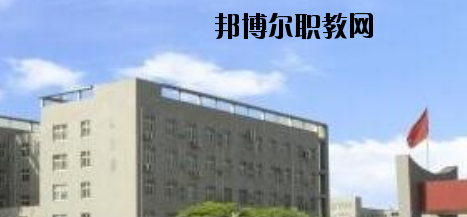 衡水東方計算機學校2020年招生辦聯系電話 