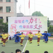 宜昌衛生學校